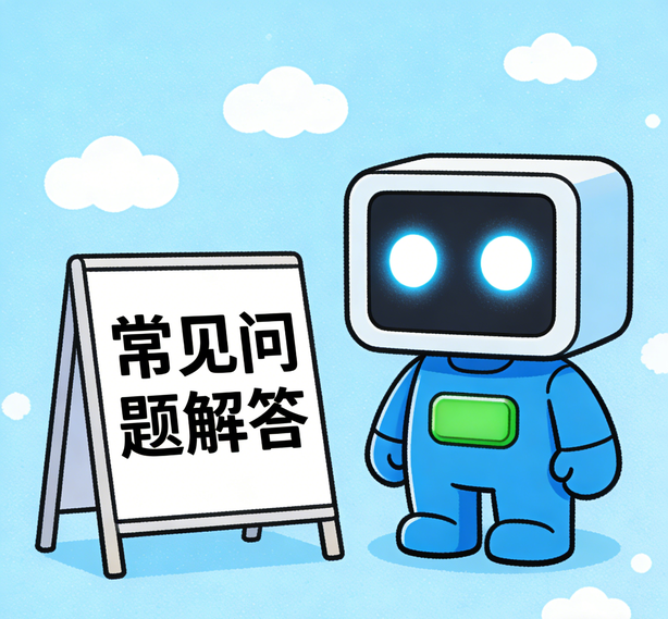 厦门金洋2娱乐常见问题